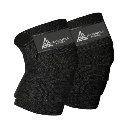 Knee Wraps